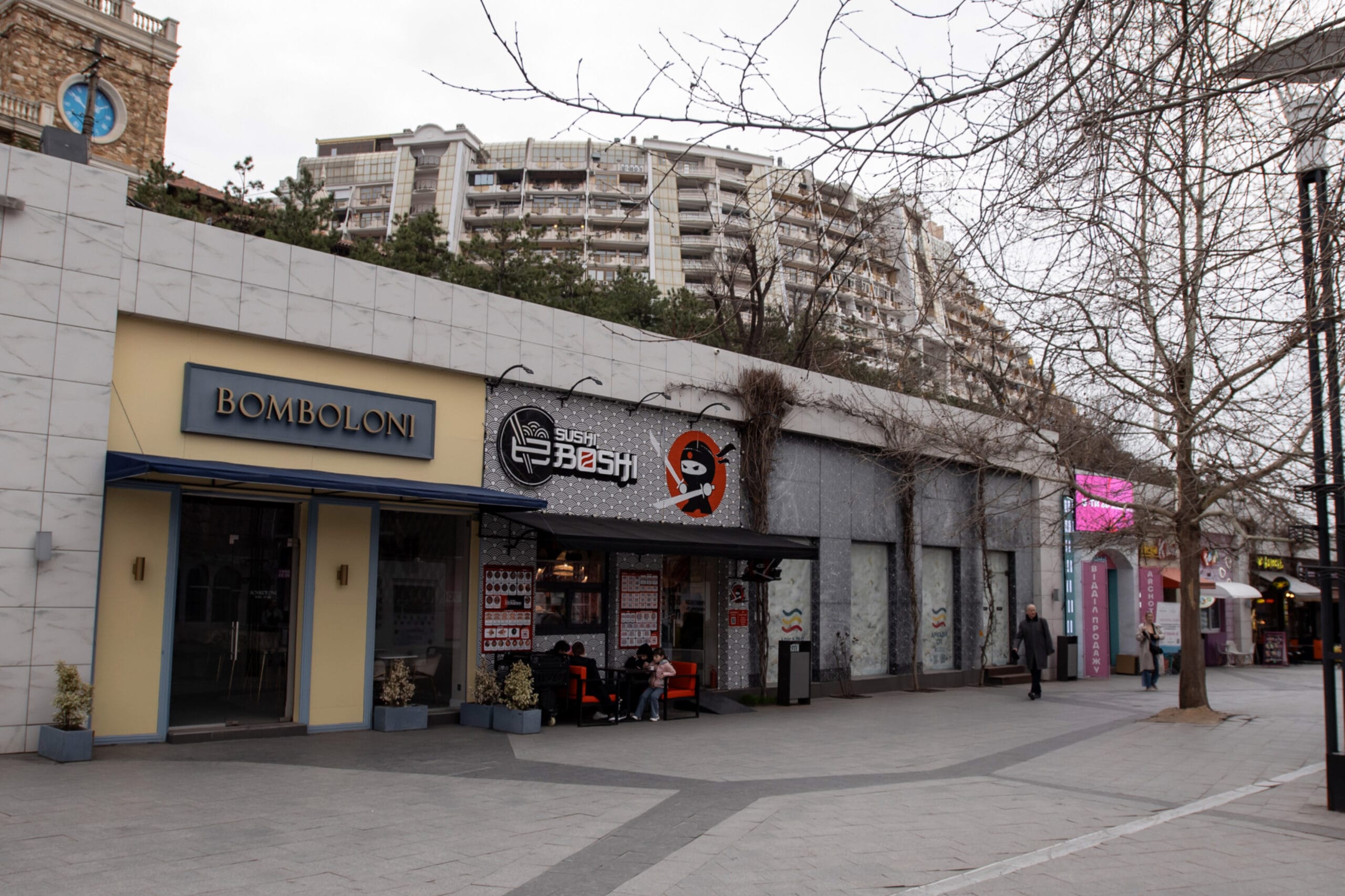 Суші Одеса доставка